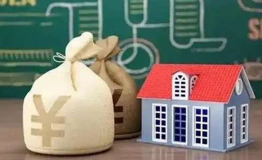 琼海公积金提取流程详细步骤（怎么提取市公积金）